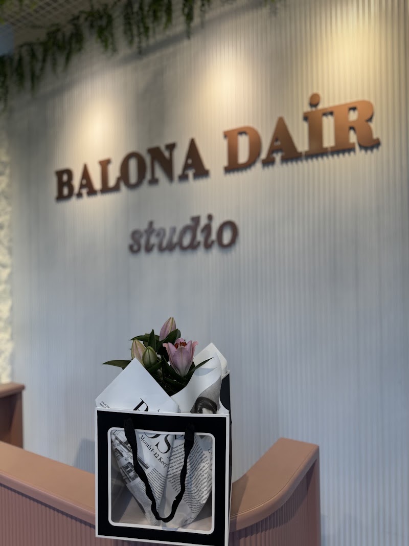 Balona Dair Studio | Sakarya Balon Kutusu