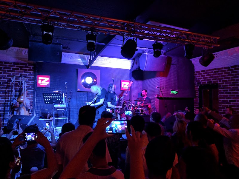 İz Performance